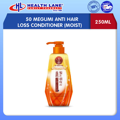 50 MEGUMI ANTI RAMBUT LOSS PERAPI (LEMBAP- 250ML )